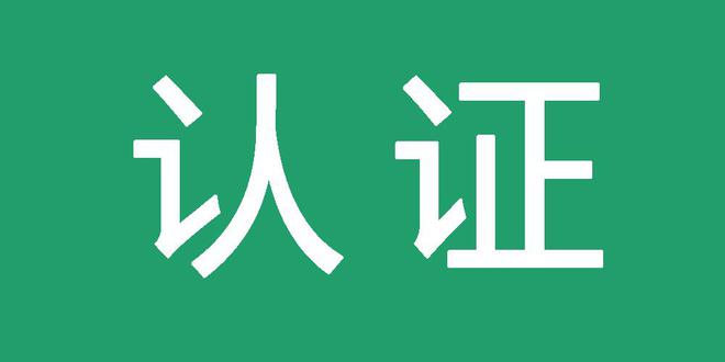 免费领取蜘蛛池